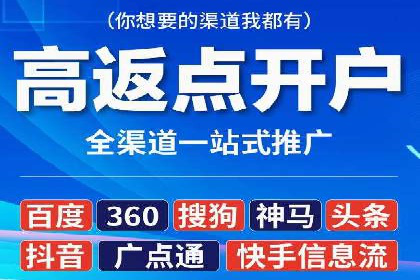 百度竞价推广的成功案例：企业如何快速提升品牌知名度