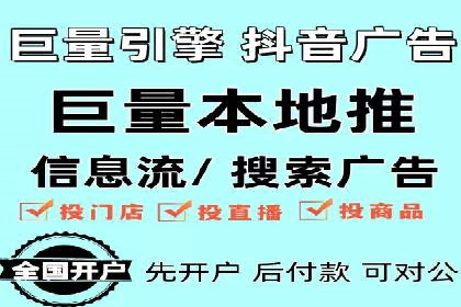 SEM代运营机构成功案例：提升品牌曝光率的秘诀